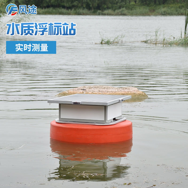 生態(tài)環(huán)境部公布全國地表水水質(zhì)月報，水質(zhì)污染有何危害？