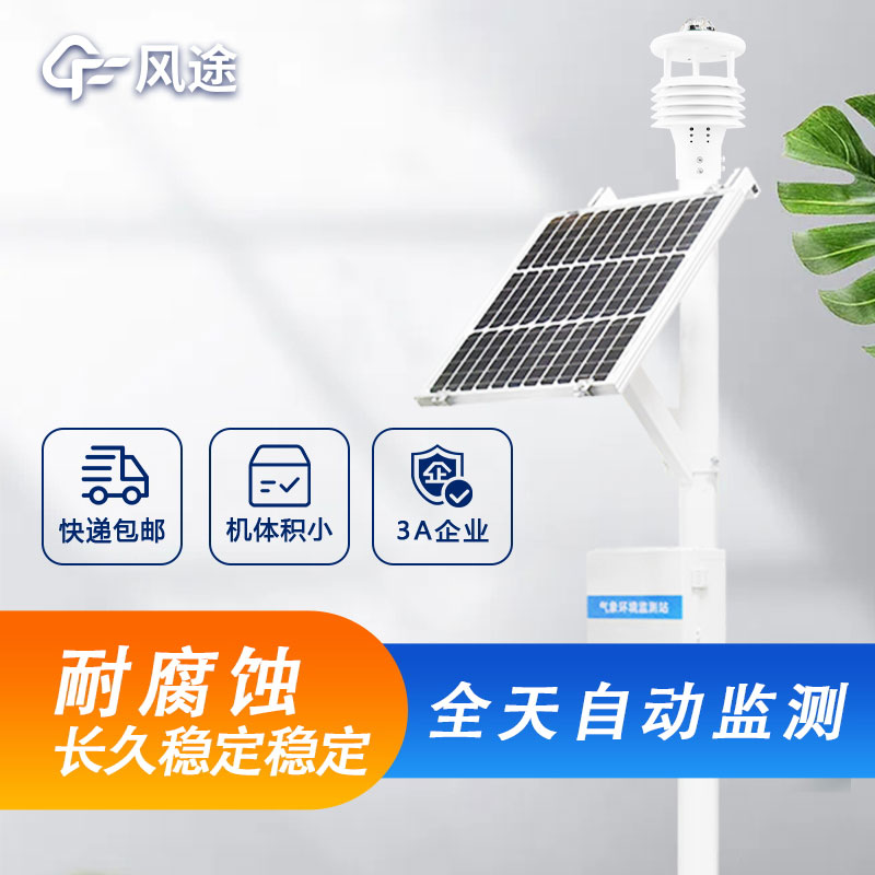 1652166212175493.jpg cqx6-2_看圖王.jpg