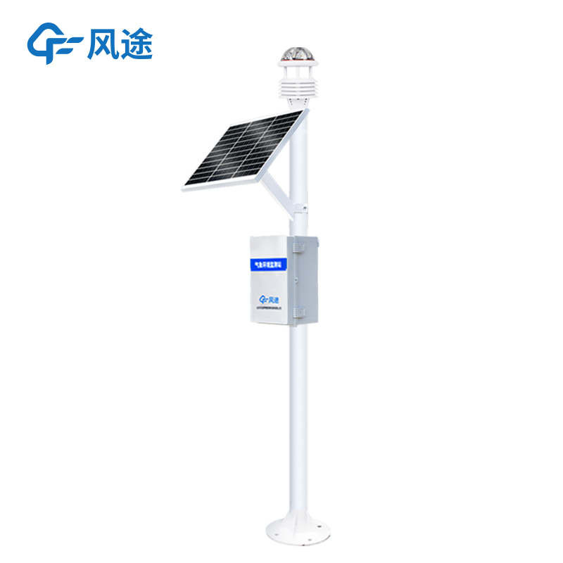 氣象儀器生產廠家哪家好? 氣象儀器生產廠家哪家好?