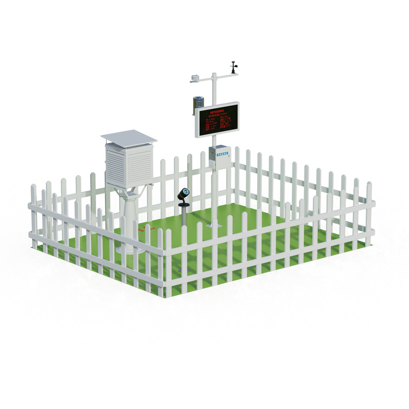 學(xué)校氣象觀測(cè)站