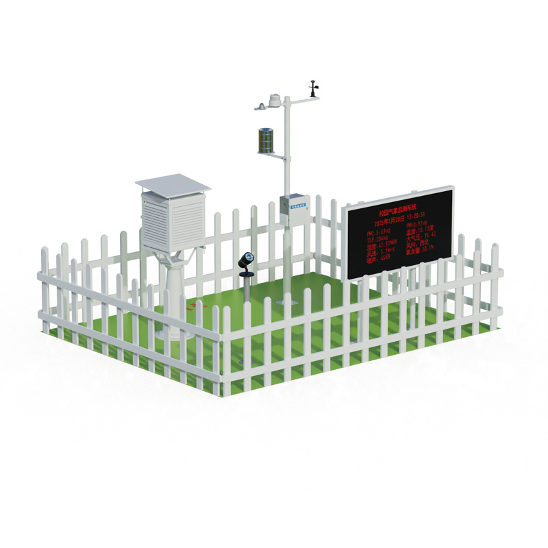 高?？蒲袣庀笳? /></div>
<p>高?？蒲袣庀笳?/p>
</a></li>
</ul>
</div>
</div>
</div>
</section>
<footer id=