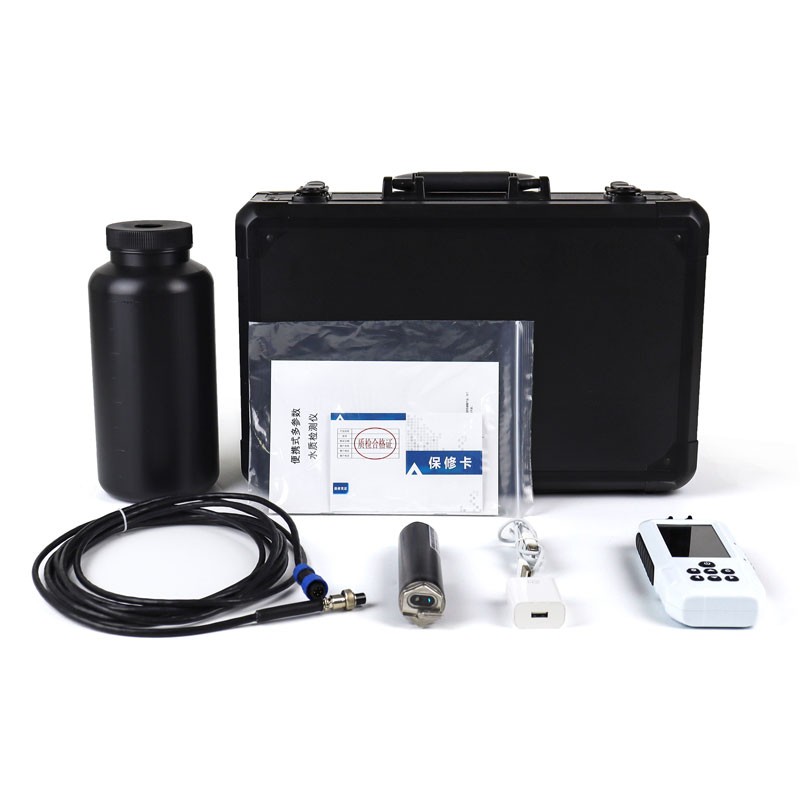 便攜式水質葉綠素測定儀