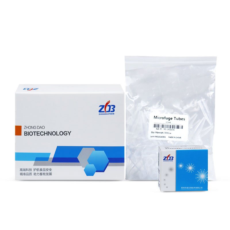 養(yǎng)殖場(chǎng)專用非洲豬瘟檢測(cè)試劑盒