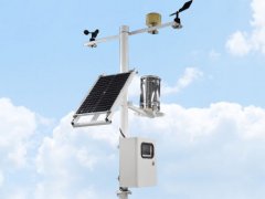 在水庫旁,建立了氣象站