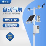 陰雨天果園怎么管理?